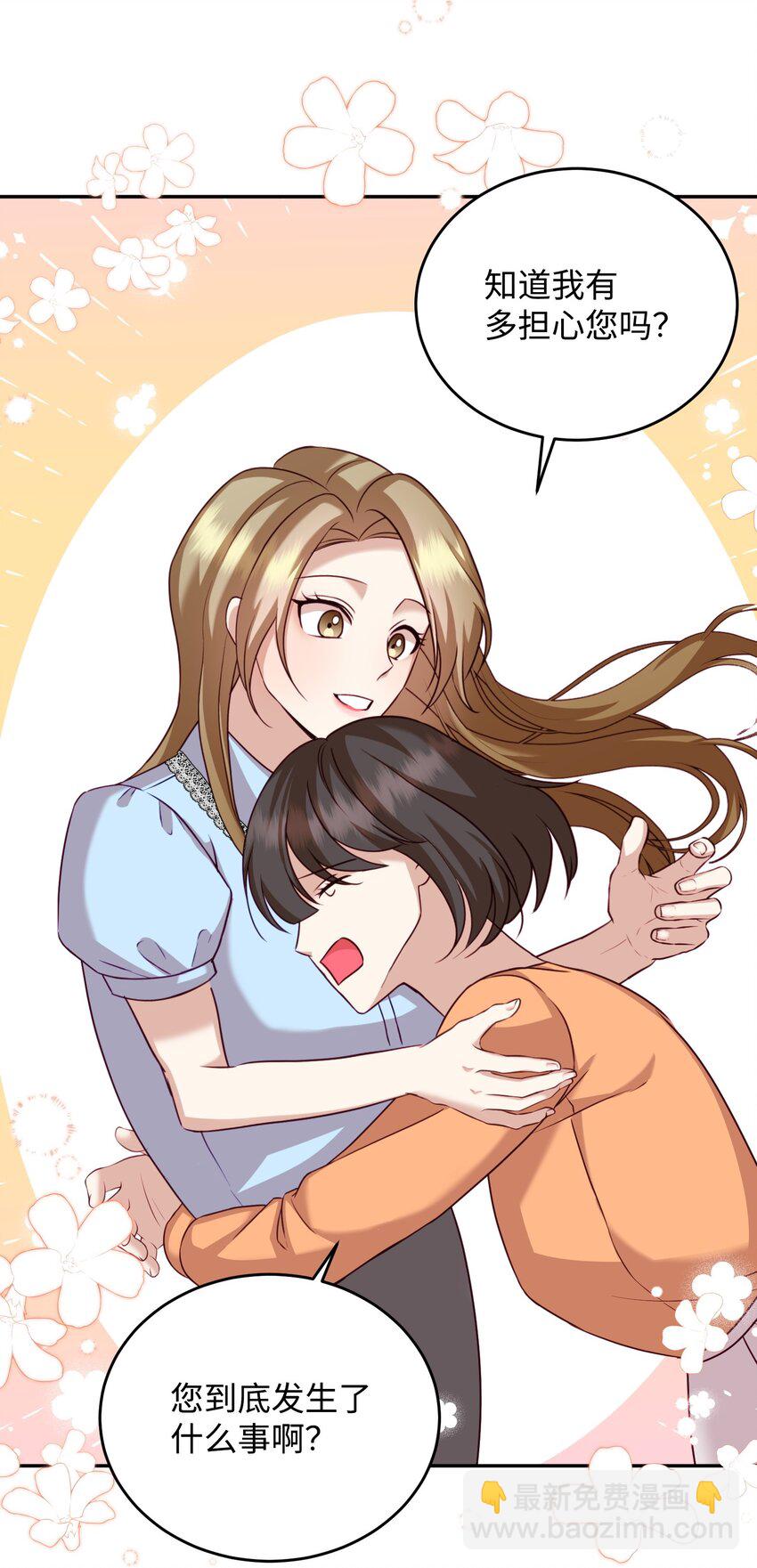 31 晕倒(1/2)-第31话