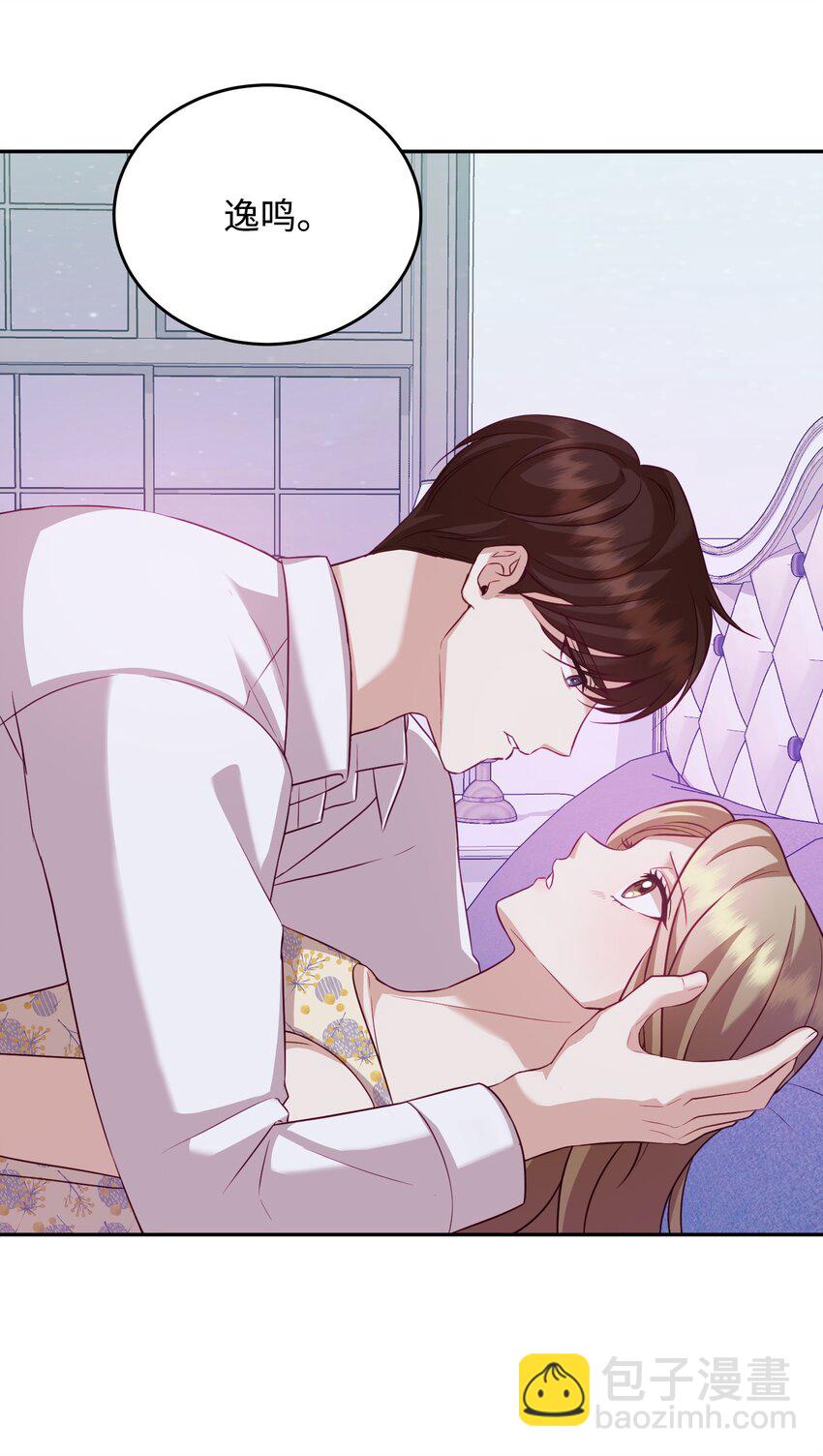 31 晕倒(1/2)-第31话