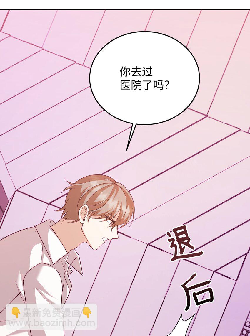 31 晕倒(1/2)-第31话