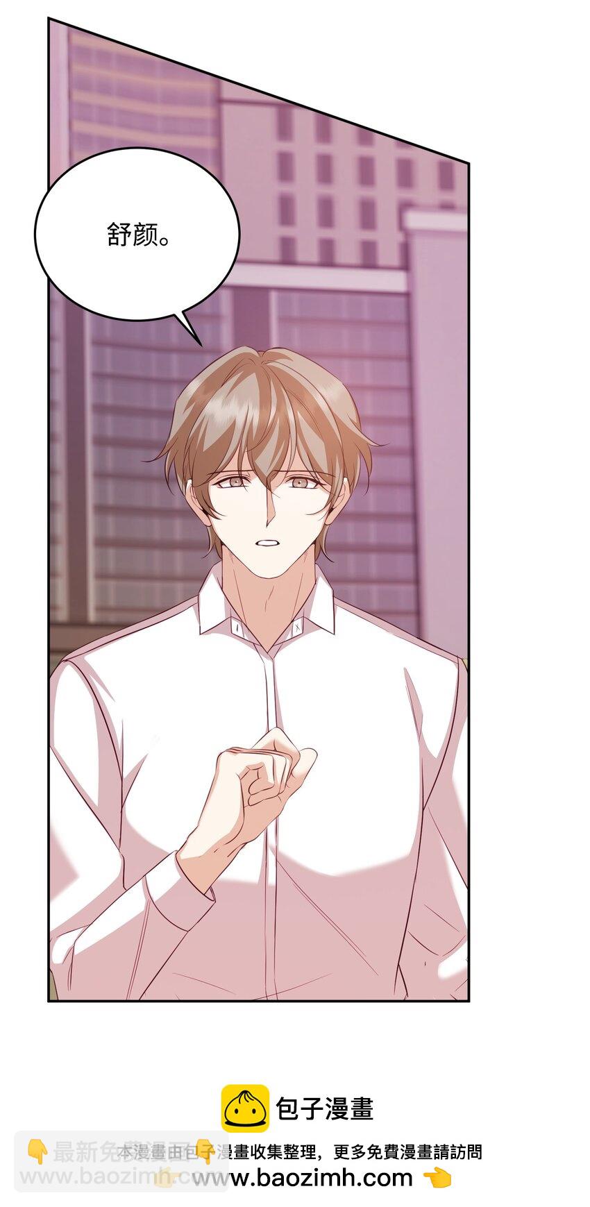 31 晕倒(1/2)-第31话