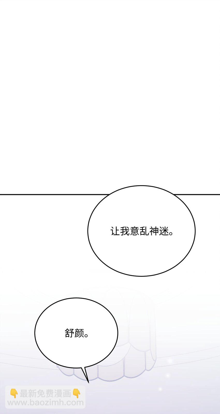 31 晕倒(1/2)-第31话