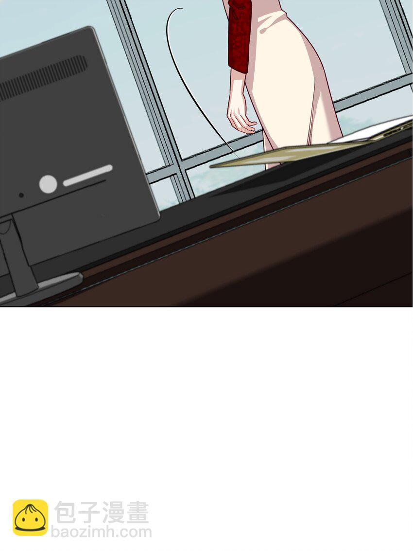 33 着手调查(1/2)-第33话