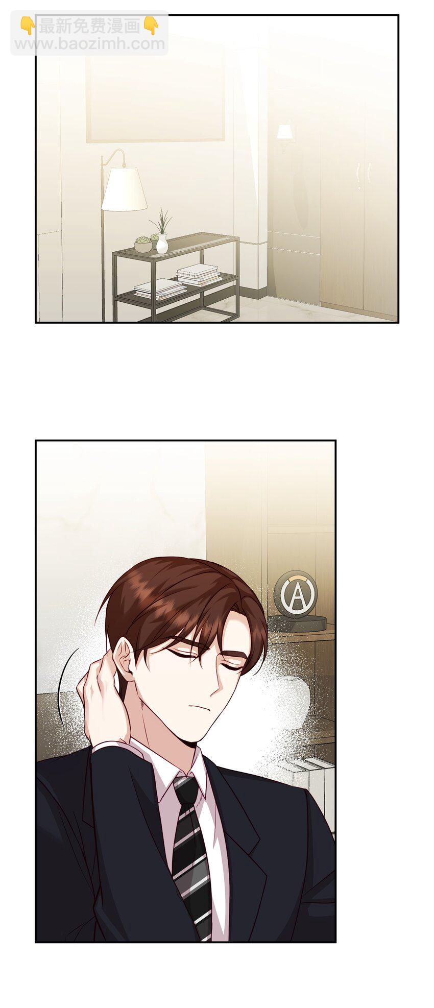 35 通过审查(1/2)-第35话