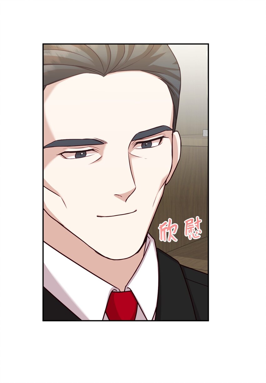 35 通过审查(1/2)-第35话