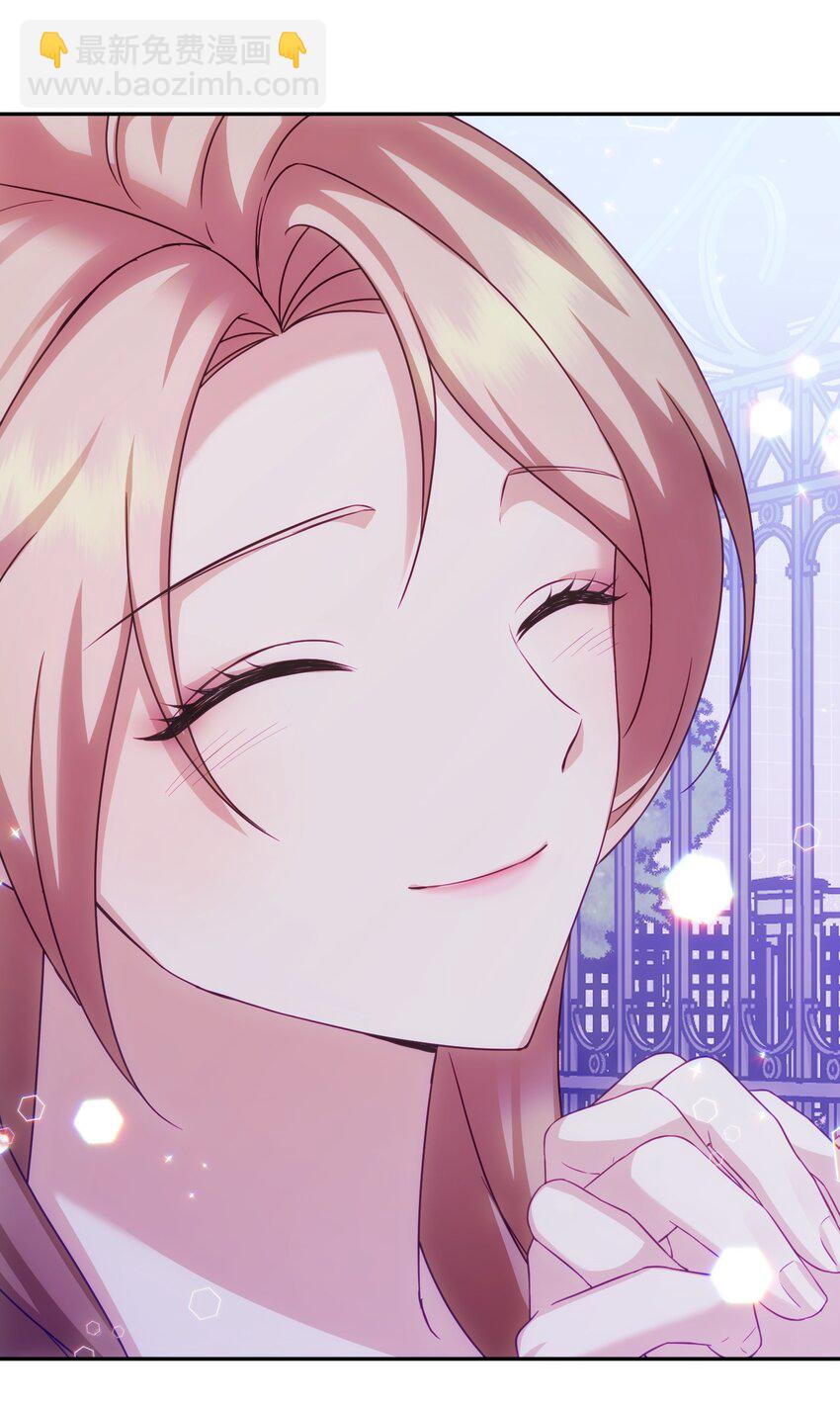 37 召开董事会(1/2)-第37话