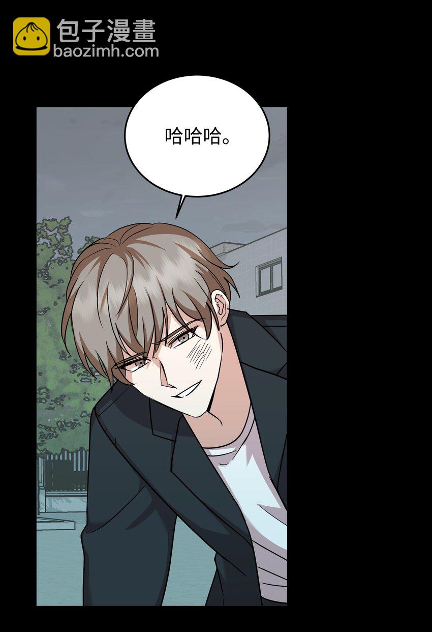 39 恢复记忆(1/2)-第39话