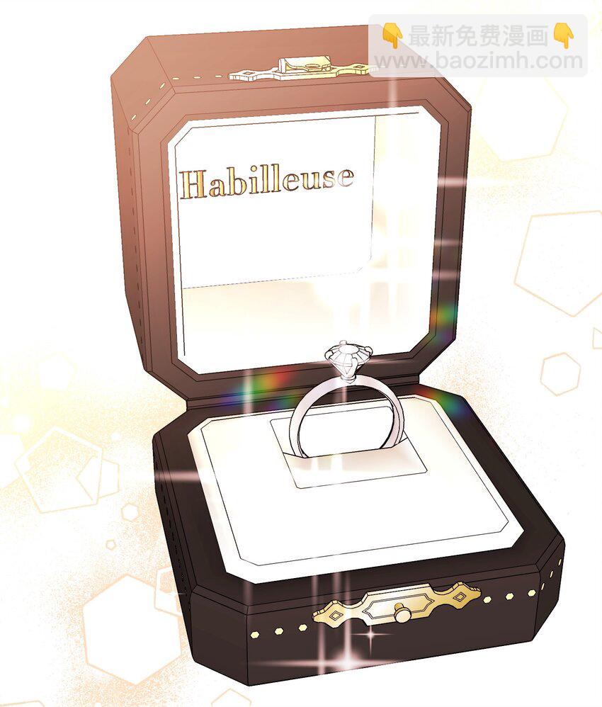 39 恢复记忆(1/2)-第39话