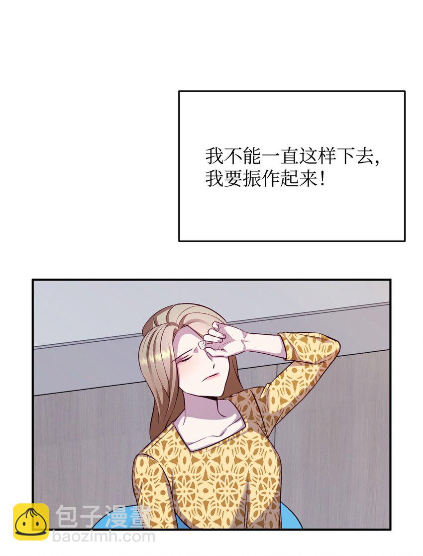 05 假扮夫妻(1/2)-第5话