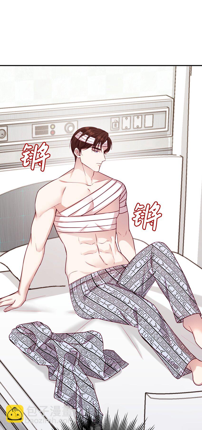 05 假扮夫妻(1/2)-第5话