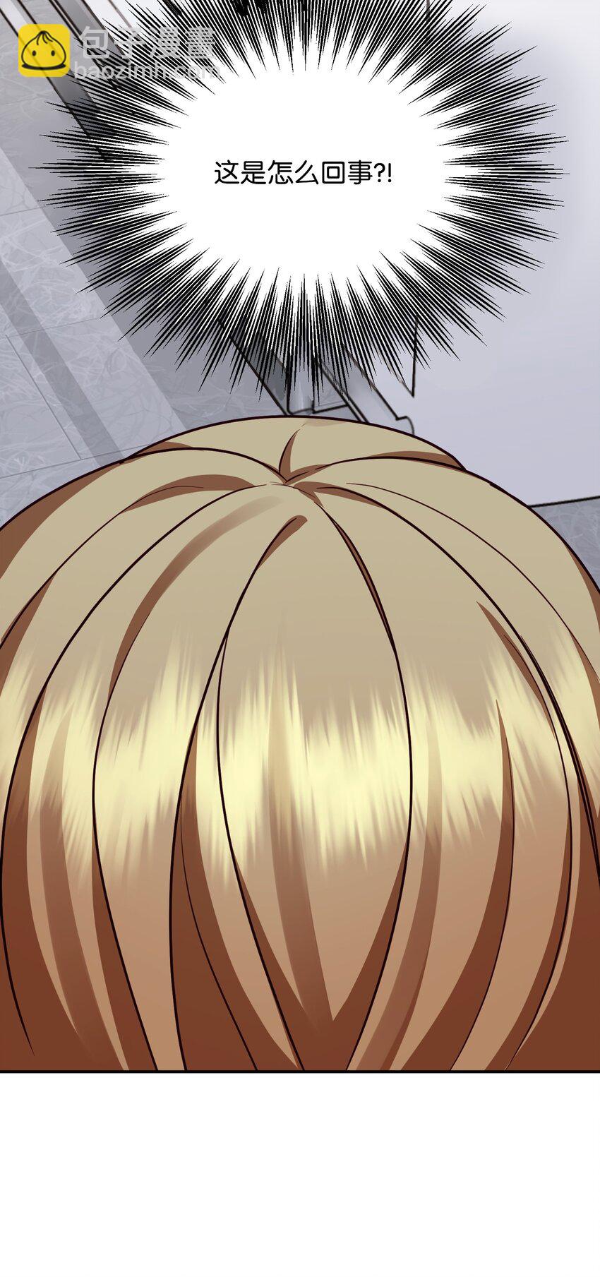 05 假扮夫妻(1/2)-第5话