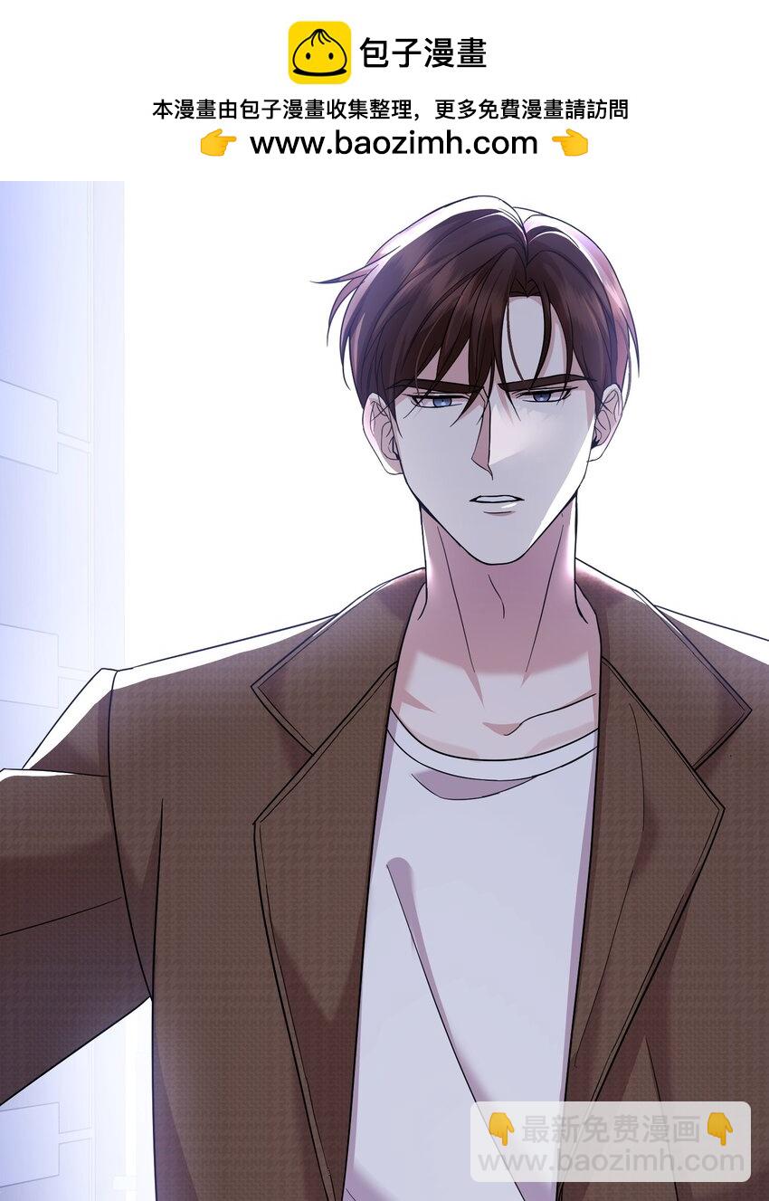 41 离婚(1/2)-第41话