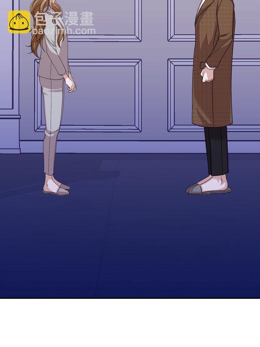 41 离婚(1/2)-第41话