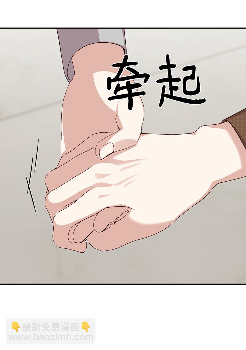 41 离婚(1/2)-第41话