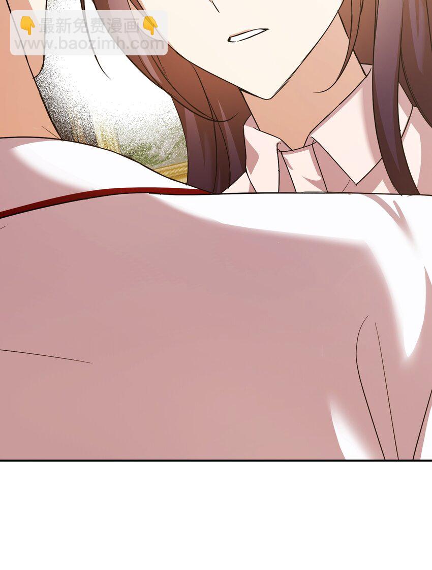 43 旧事重提(1/3)-第43话