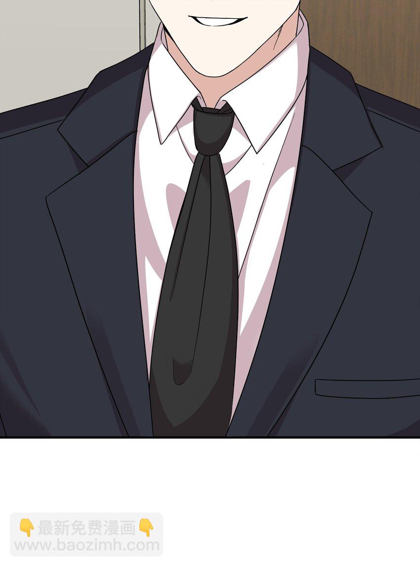 45 正式离婚(1/3)-第45话