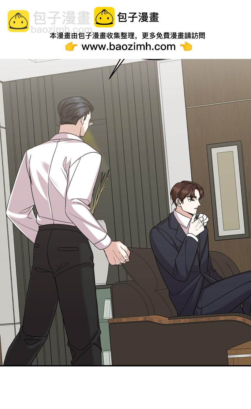 45 正式离婚(1/3)-第45话