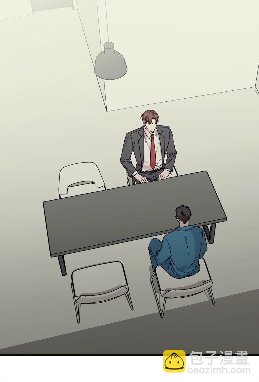 45 正式离婚(1/3)-第45话