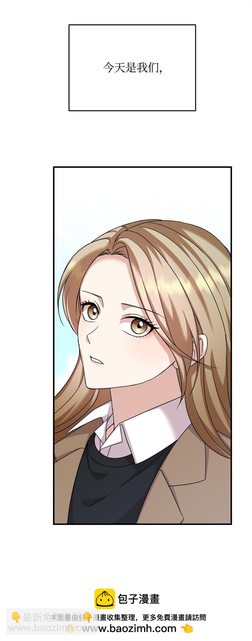 45 正式离婚(1/3)-第45话