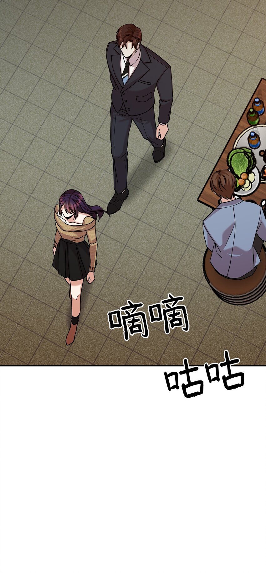 47 报复(1/3)-第47话