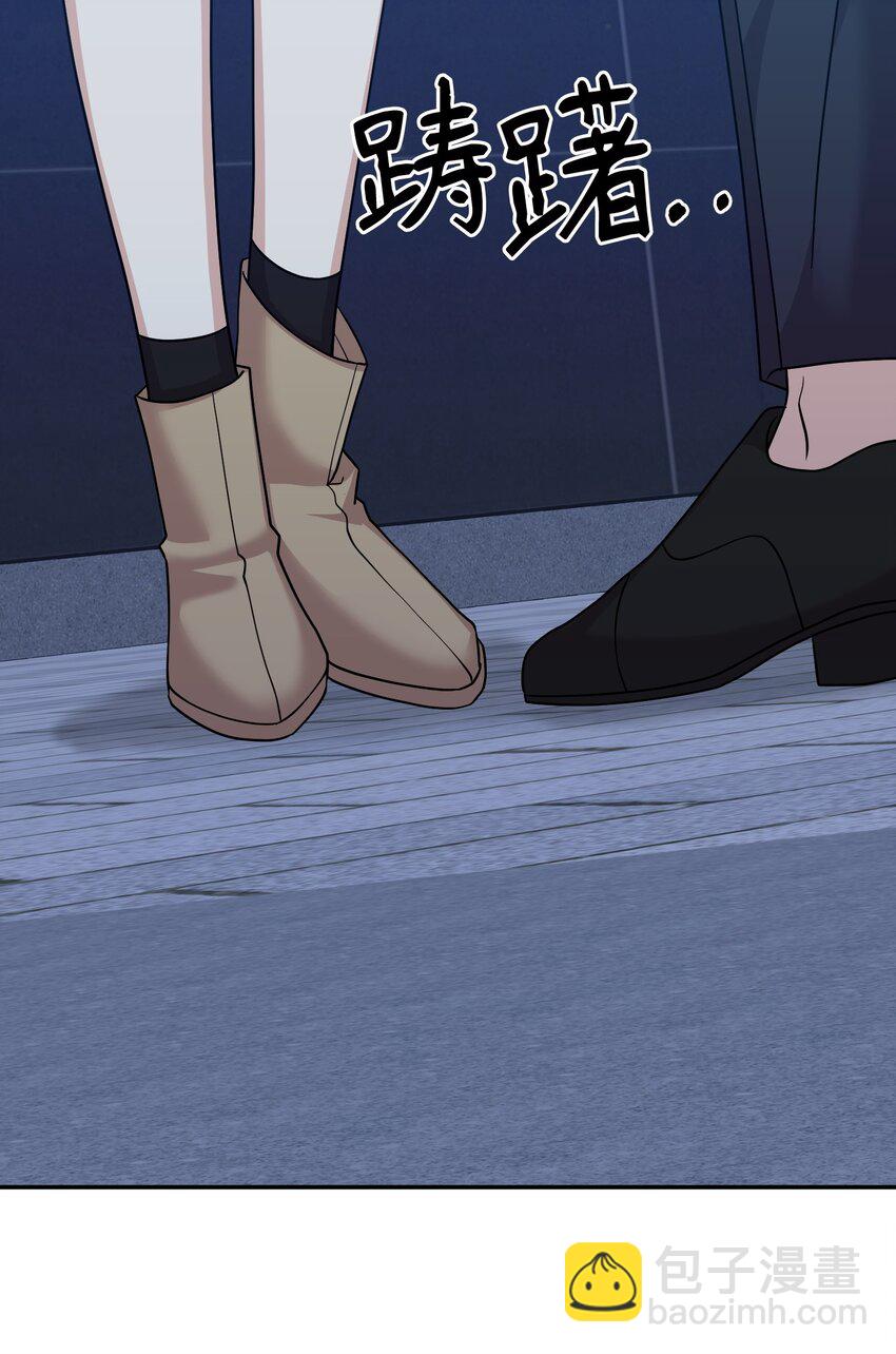 47 报复(1/3)-第47话