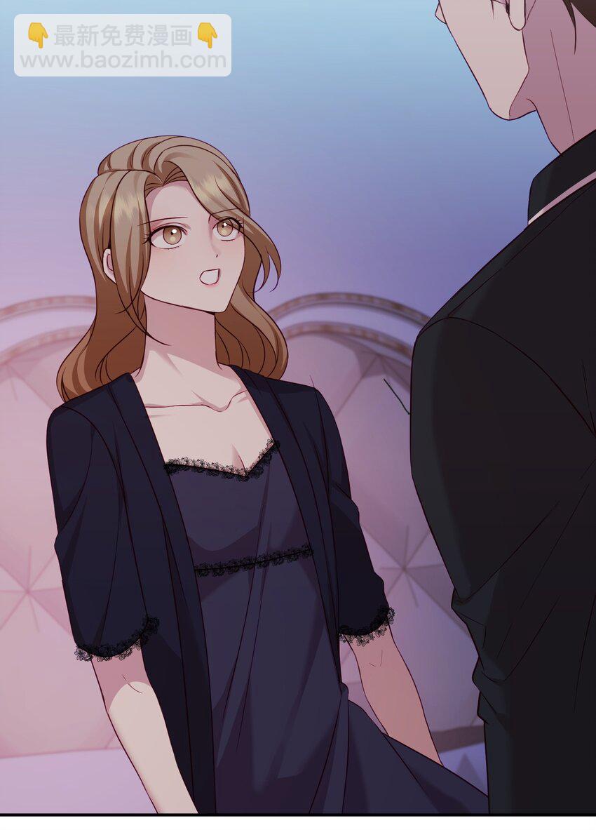 09 一厢情愿(1/2)-第9话