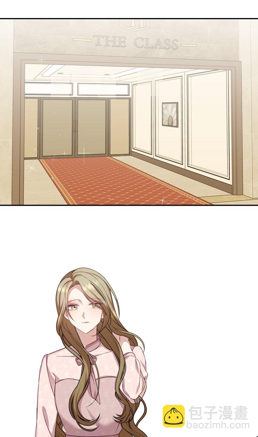 09 一厢情愿(1/2)-第9话