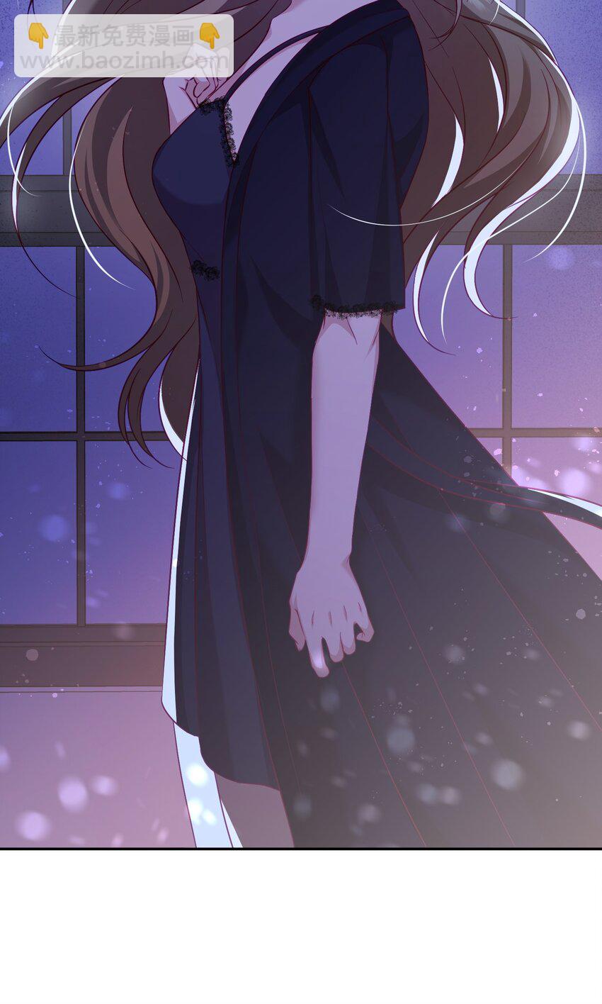 09 一厢情愿(1/2)-第9话