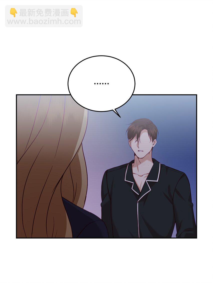 09 一厢情愿(1/2)-第9话