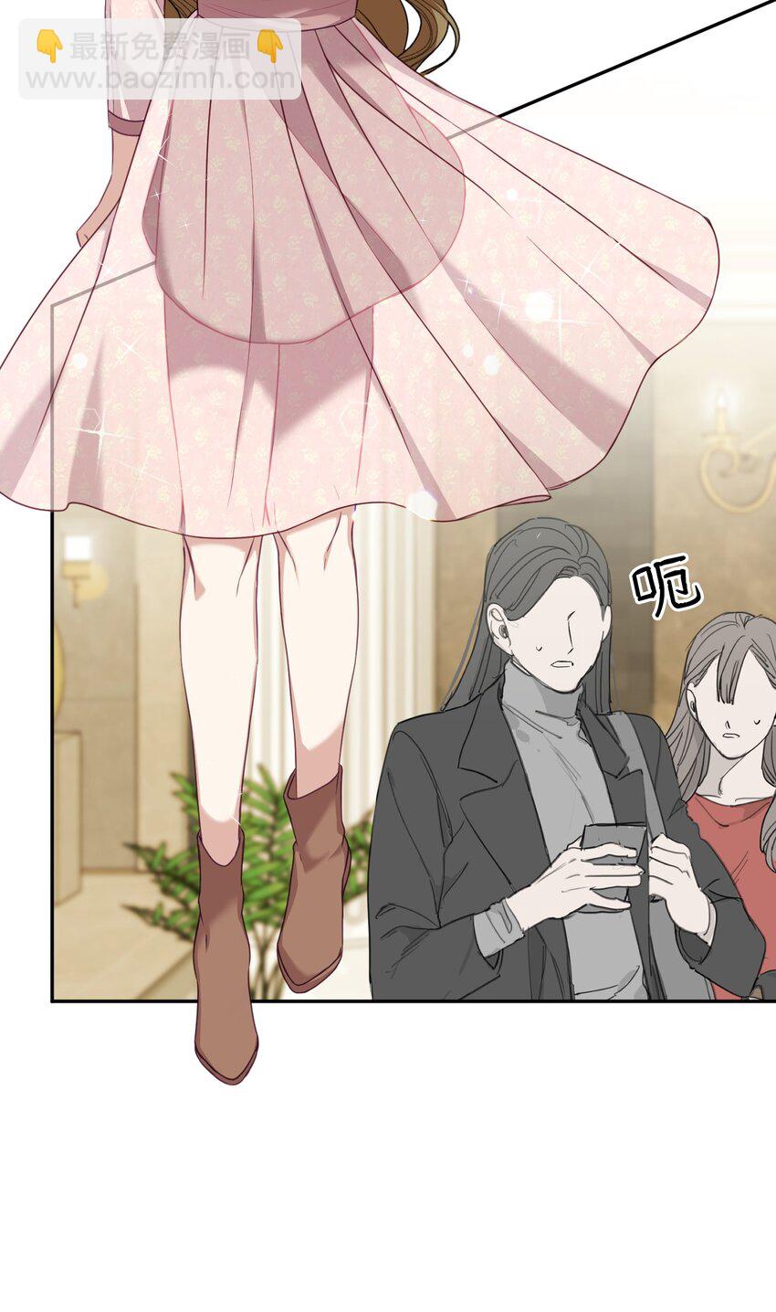 09 一厢情愿(1/2)-第9话