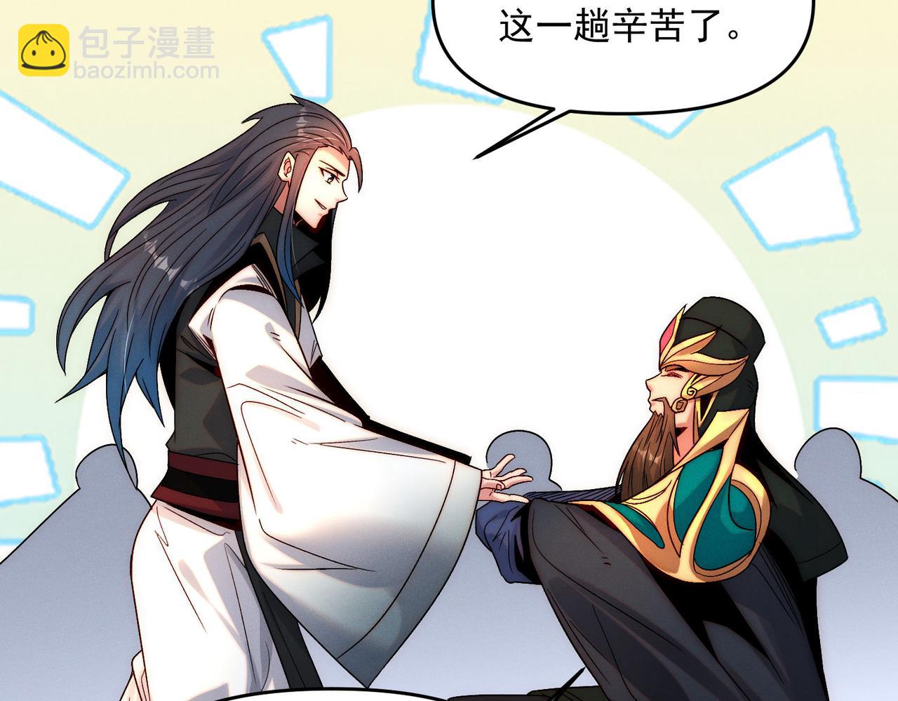 第101话 八十九万人(1/4)-第101话