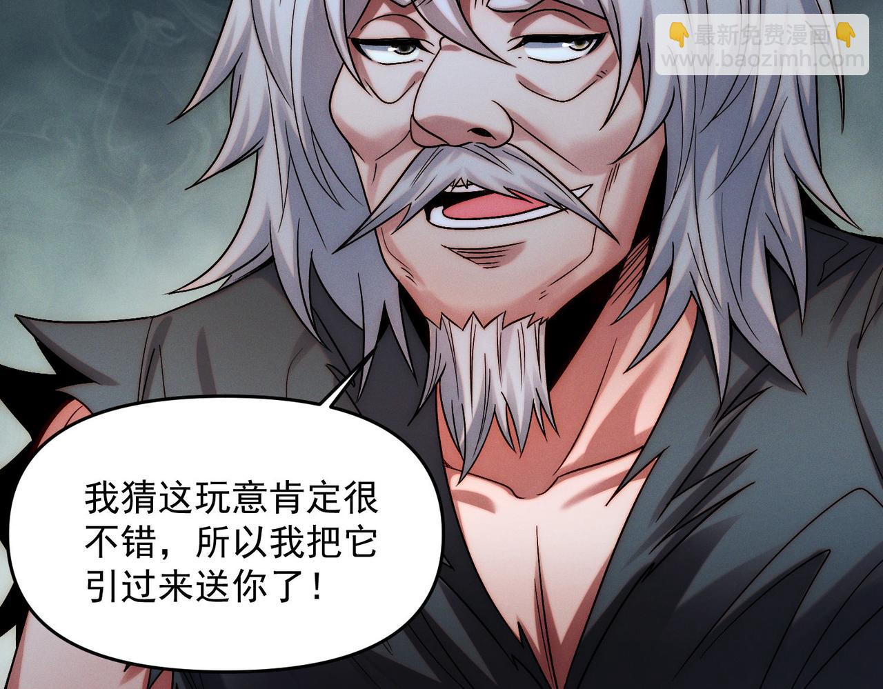 我召喚出了諸天神魔 - 第101話 八十九萬人(2/4) - 2