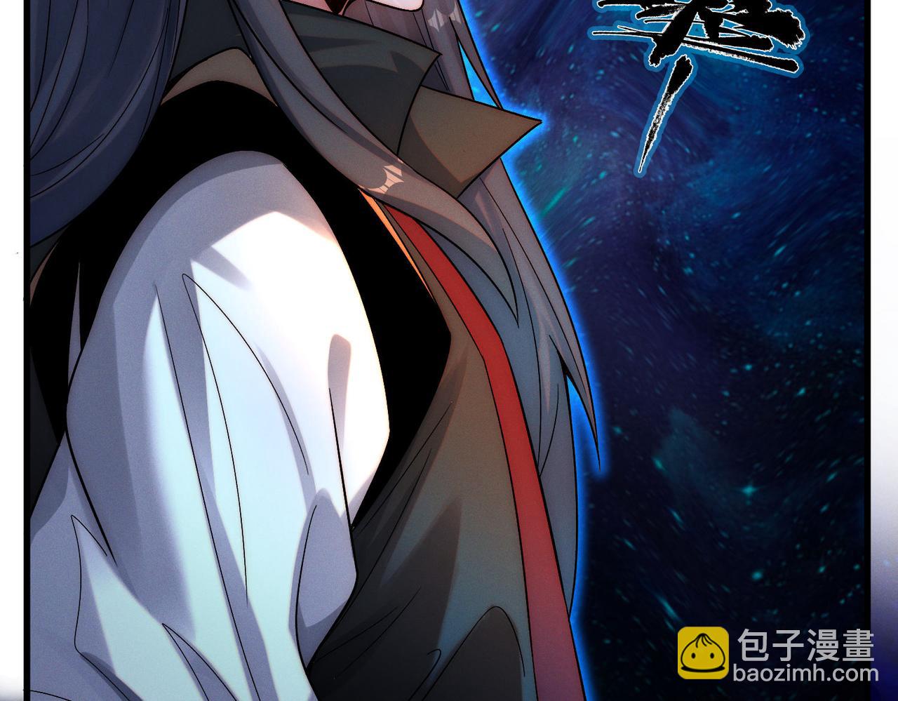 第103话 法外分身(1/4)-第103话