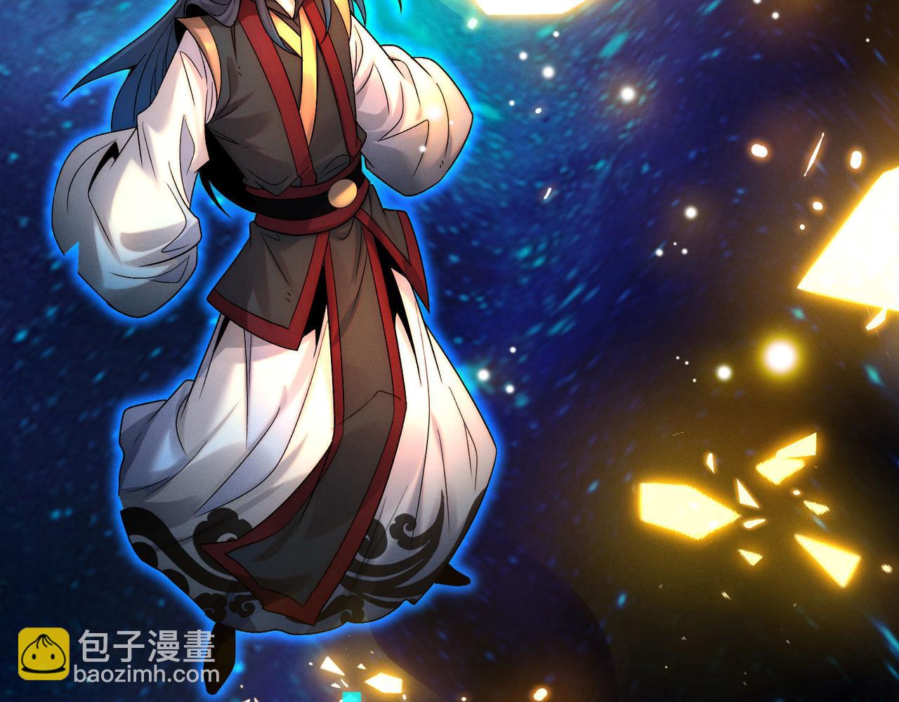 第103话 法外分身(1/4)-第103话