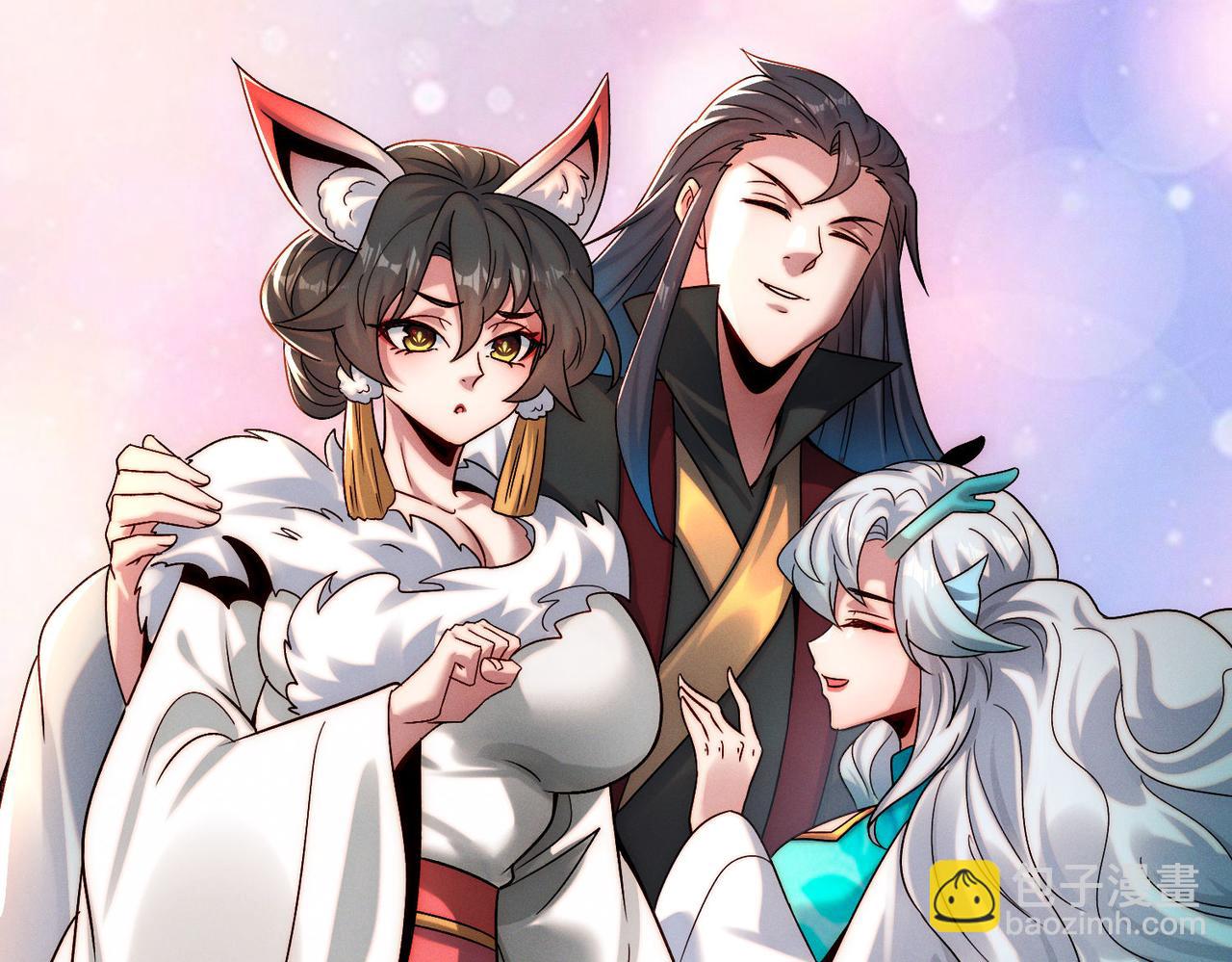 第103话 法外分身(1/4)-第103话