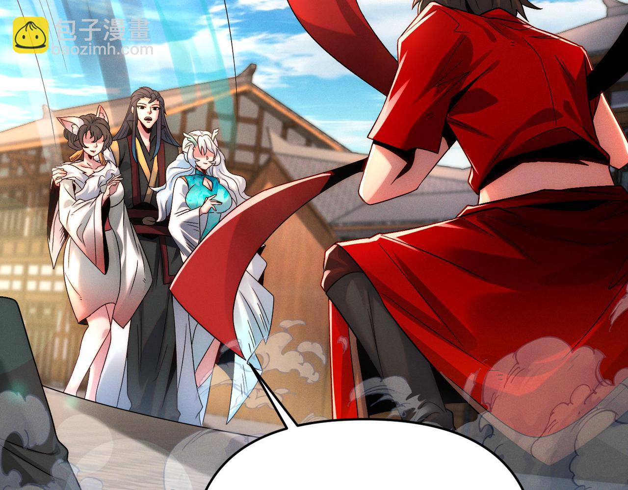 第103话 法外分身(1/4)-第103话