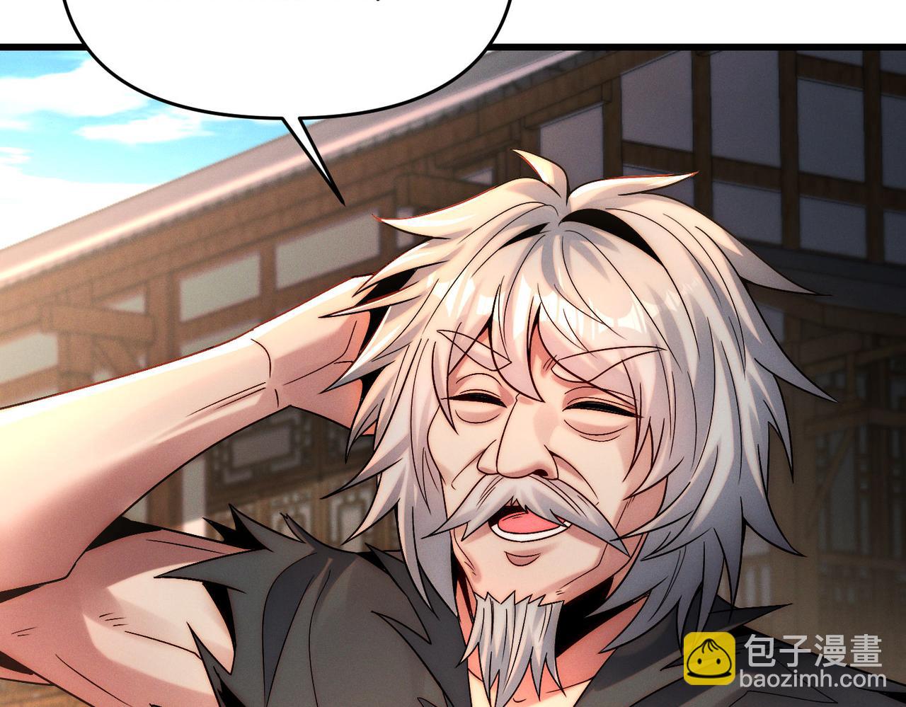 第103话 法外分身(1/4)-第103话