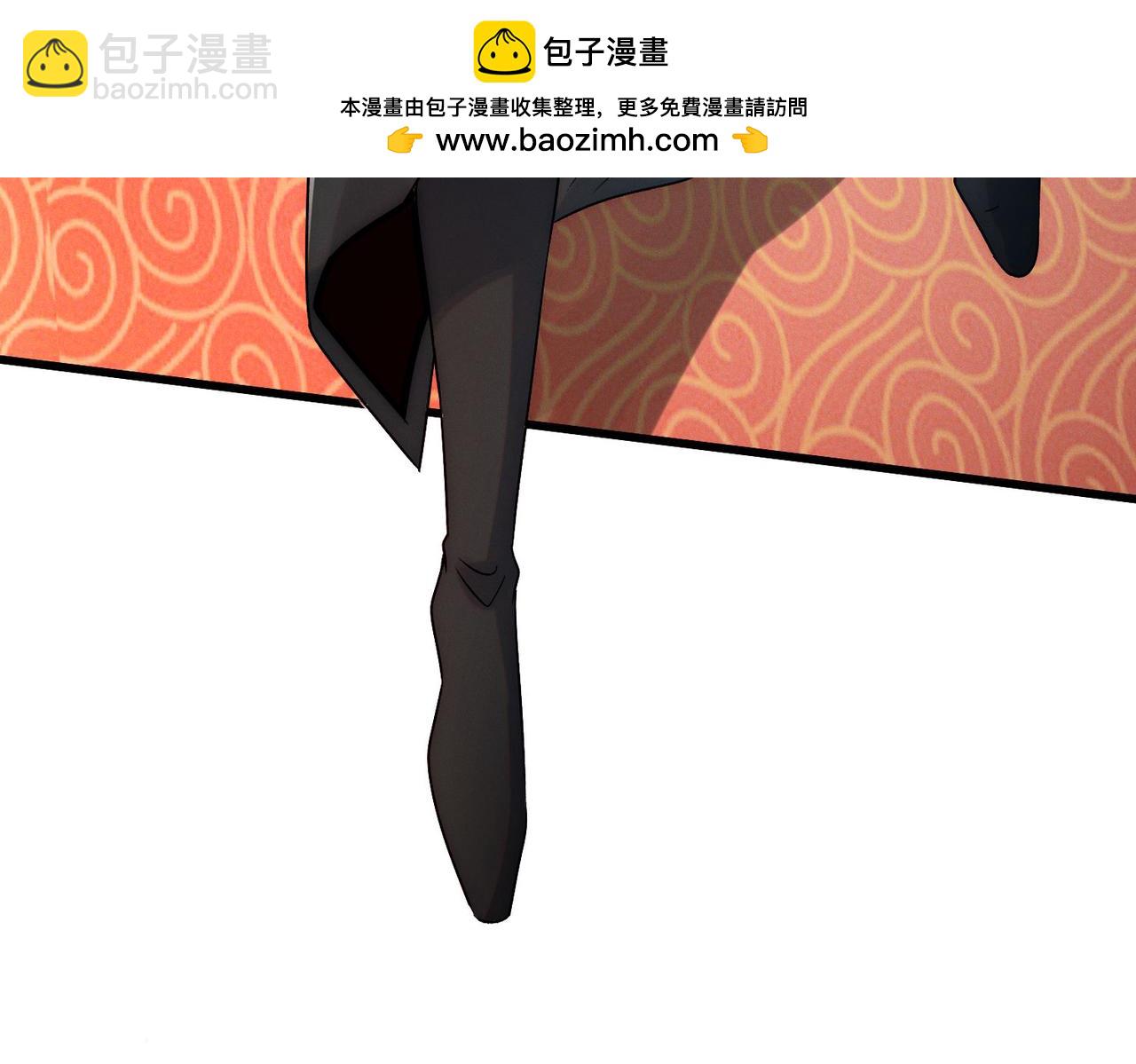我召喚出了諸天神魔 - 第103話 法外分身(2/4) - 7