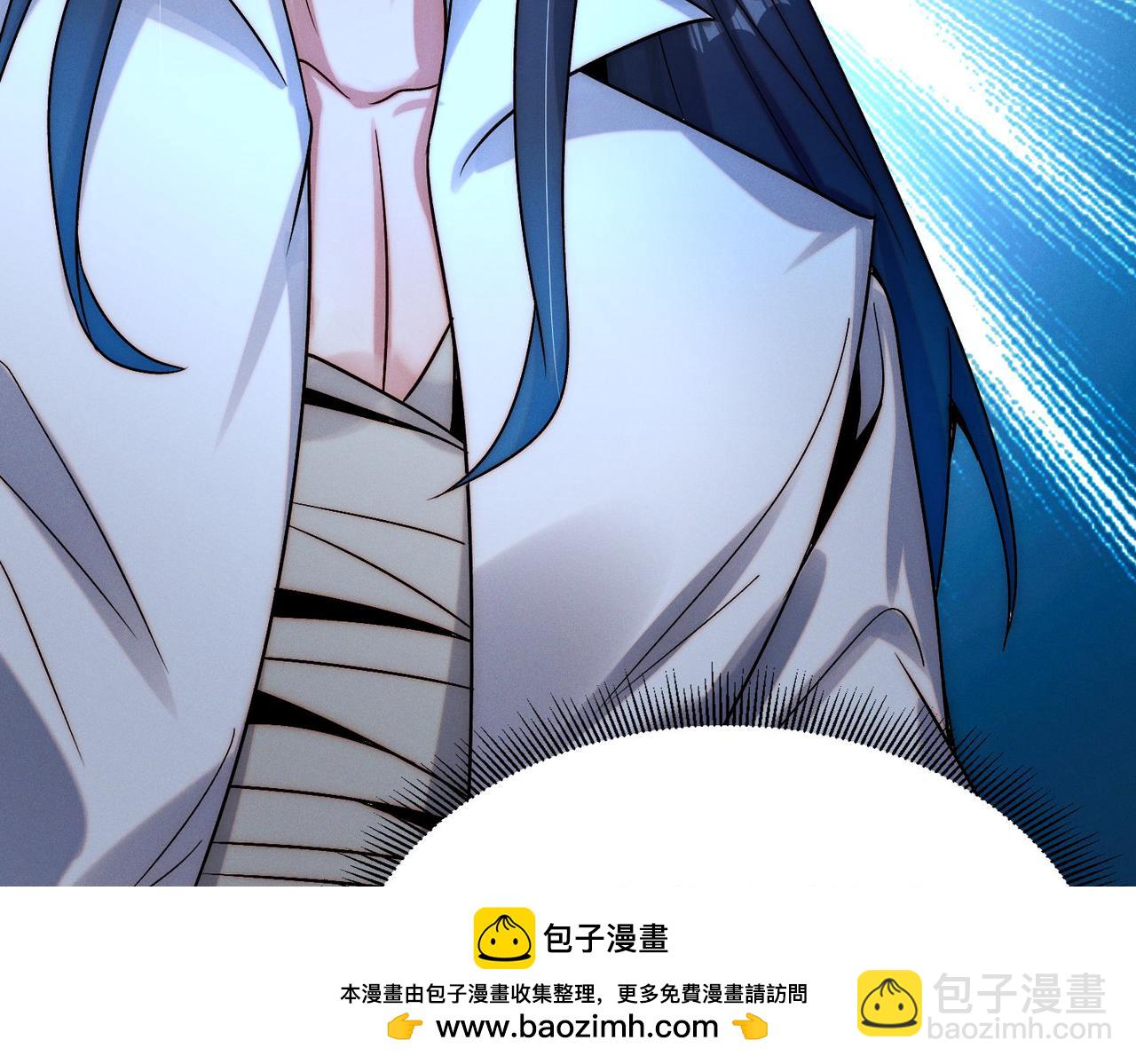 我召喚出了諸天神魔 - 第103話 法外分身(2/4) - 2