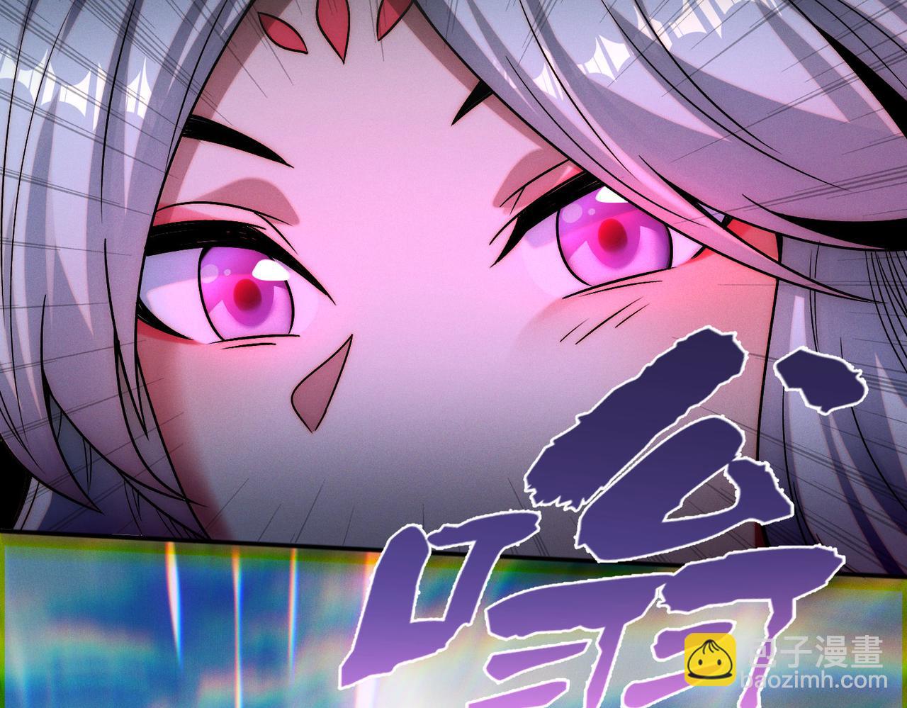 第105话 南海龙王(1/4)-第105话