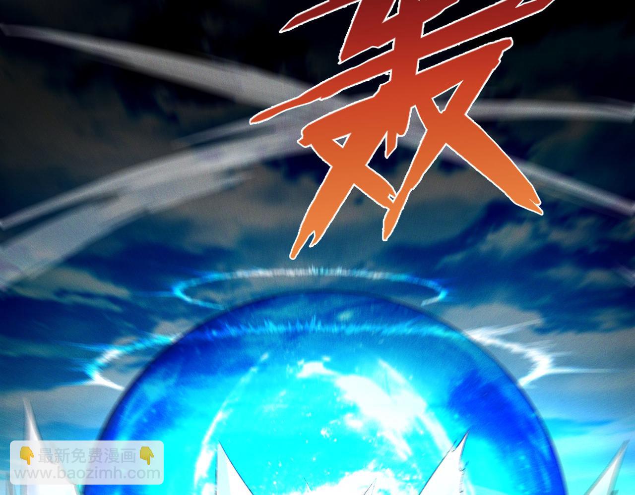 第105话 南海龙王(1/4)-第105话