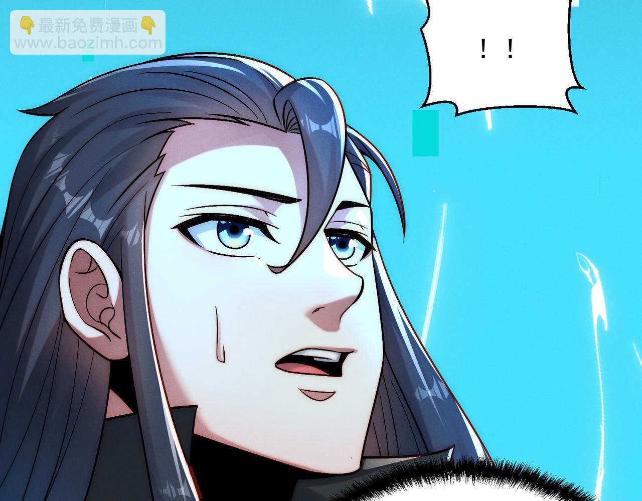 第109话 大道秘字(1/3)-第109话