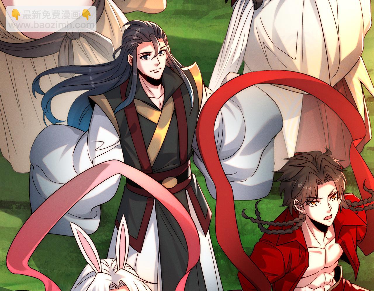 第109话 大道秘字(1/3)-第109话