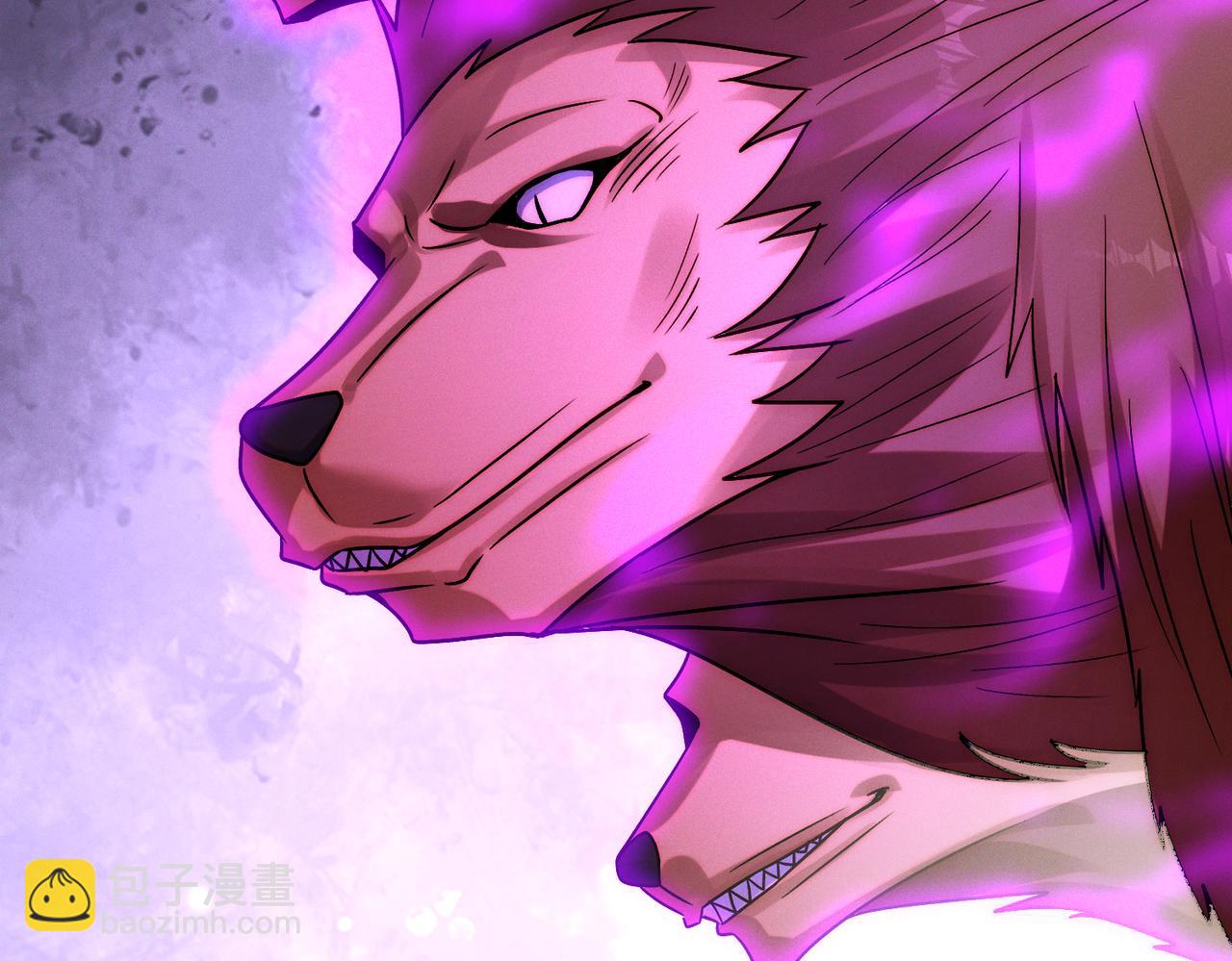 第109话 大道秘字(1/3)-第109话