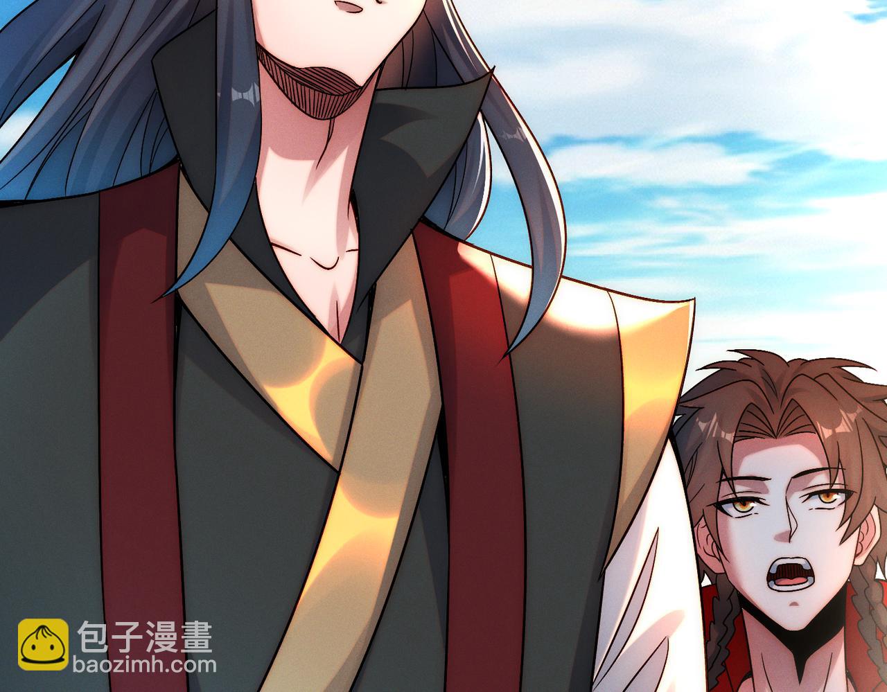 第109话 大道秘字(1/3)-第109话