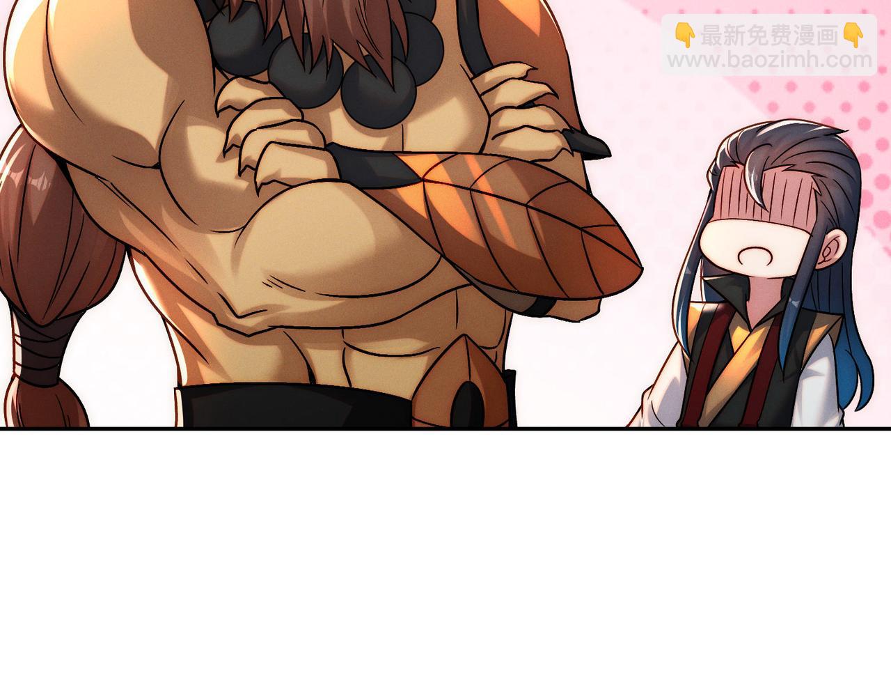 第109话 大道秘字(1/3)-第109话