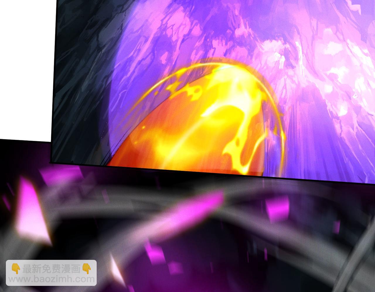 第109话 大道秘字(1/3)-第109话