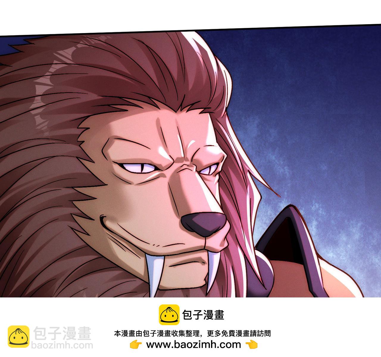 第109话 大道秘字(1/3)-第109话