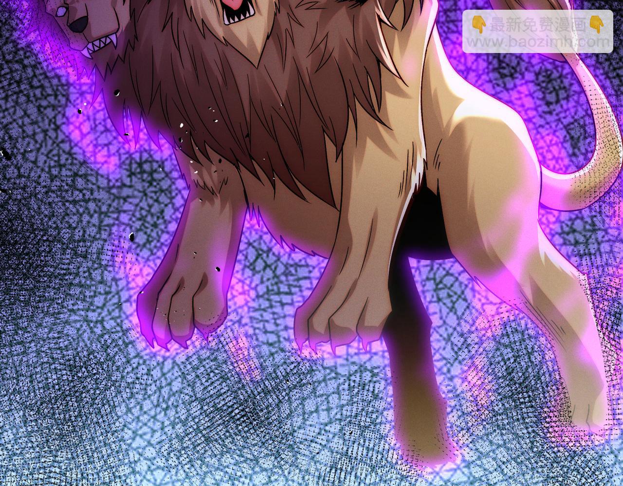 第109话 大道秘字(1/3)-第109话