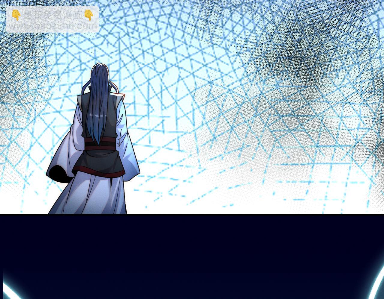 第109话 大道秘字(1/3)-第109话