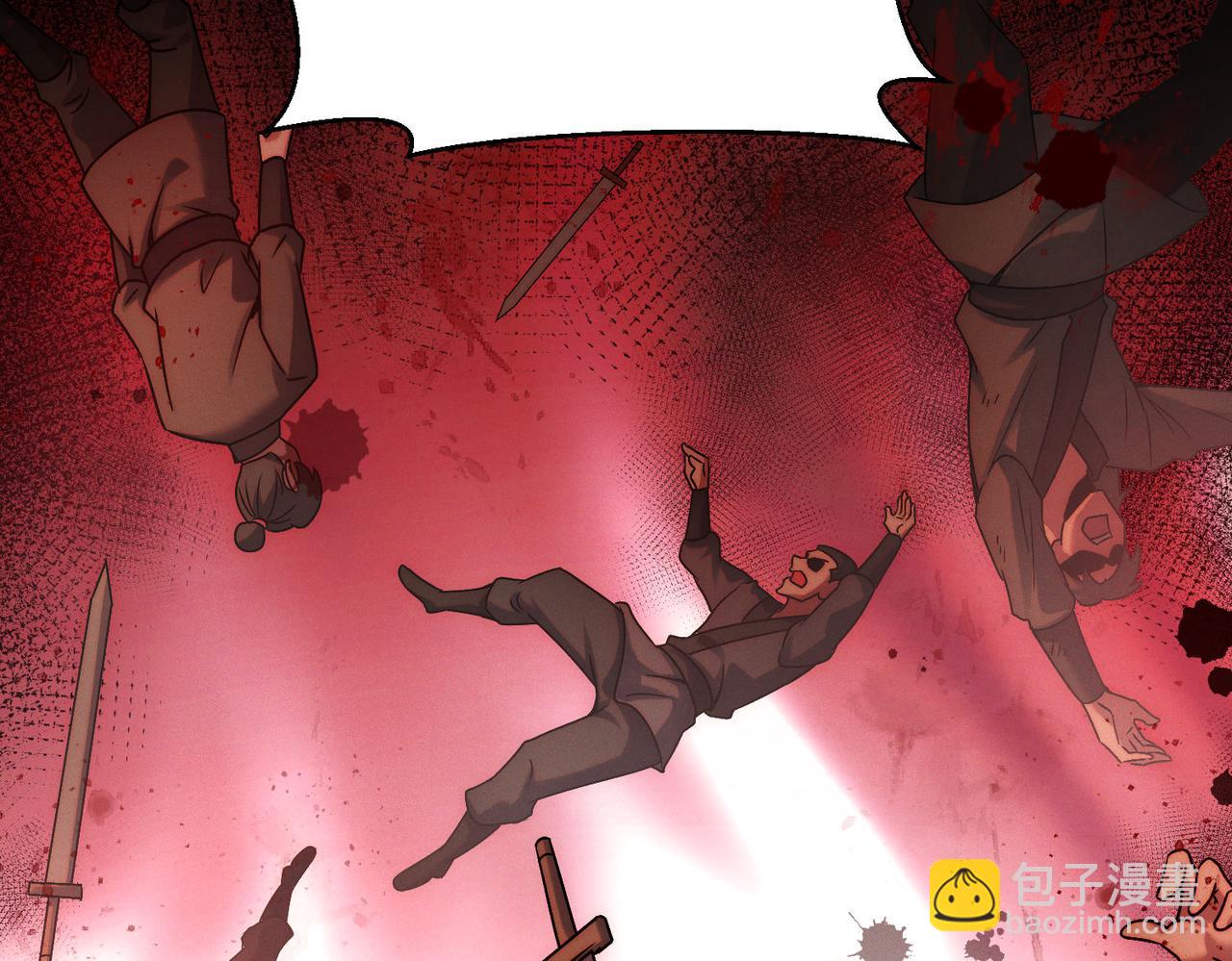 第111话 魔族少年(1/3)-第111话